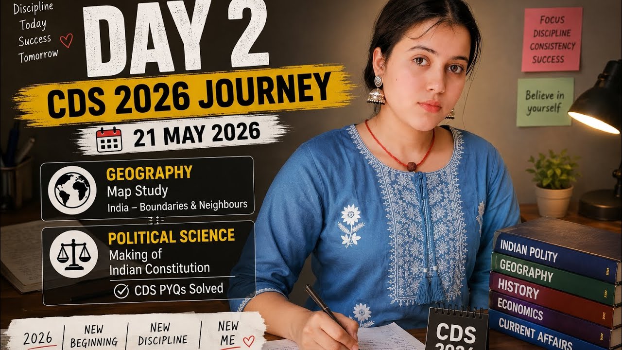 Day 2 of CDS journey - YouTube