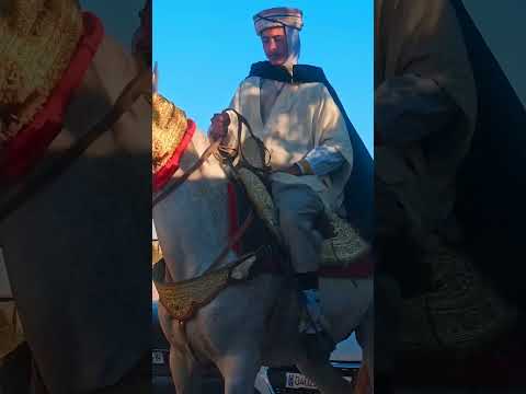 خرجو الخيالة Marige