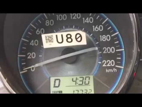 سيارات تايوتا يارس 2015 حساس الشكمان