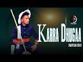 Baayisaa Bulii Karra Dhugaa New Ethiopian Oromo Music 2026 