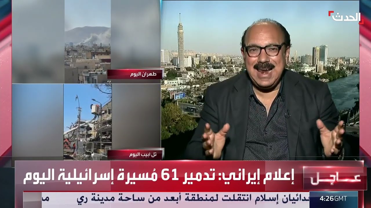 باحث: أميركا ستوجه ضربة عسكرية لإيران