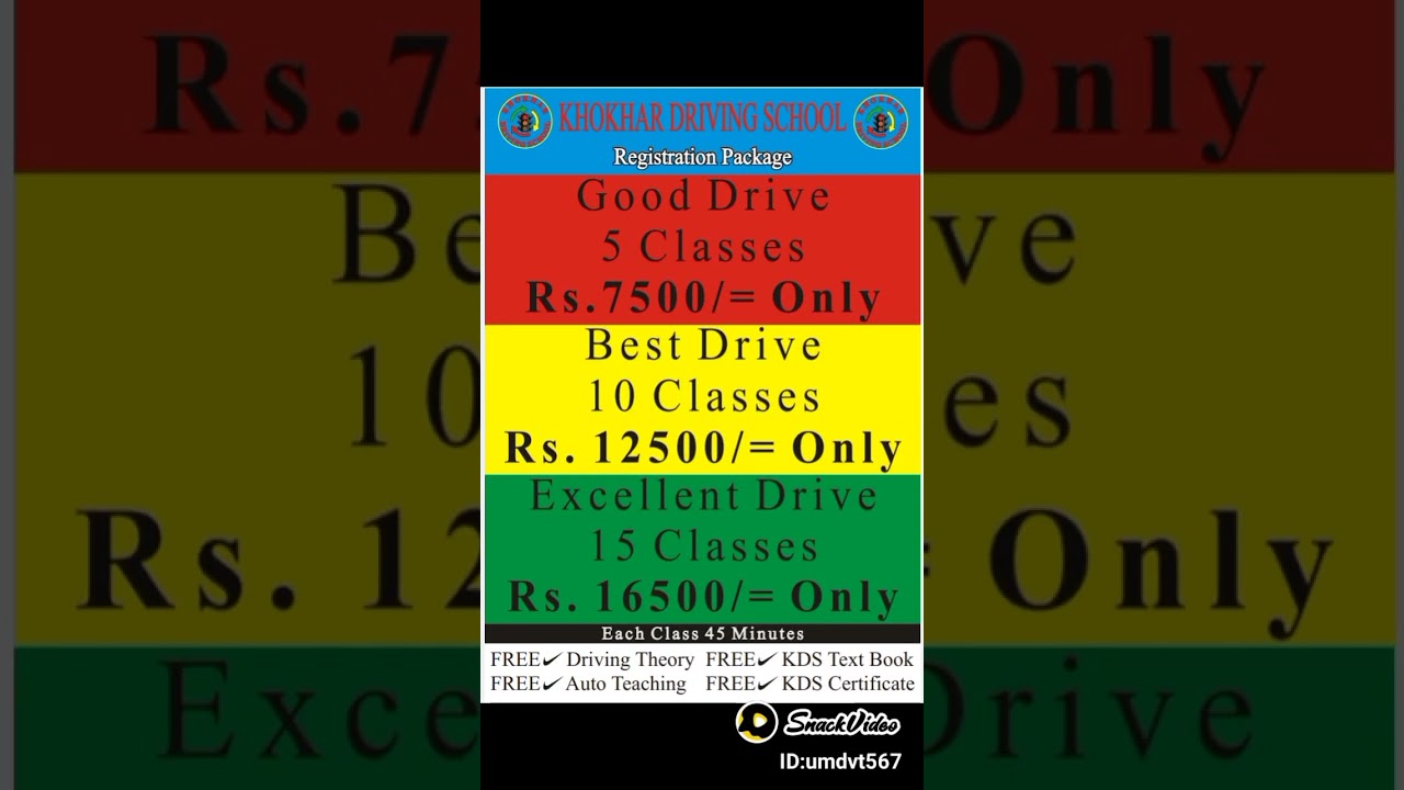 KHOKHAR DRIVING SCHOOL