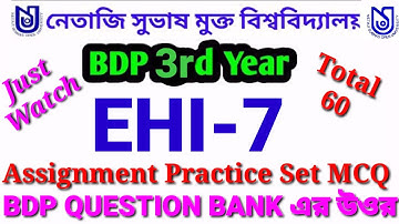 BDP 3RD YEAR EHI-7 History Assignment Practice Set 2021 /History MCQ Question/Answer