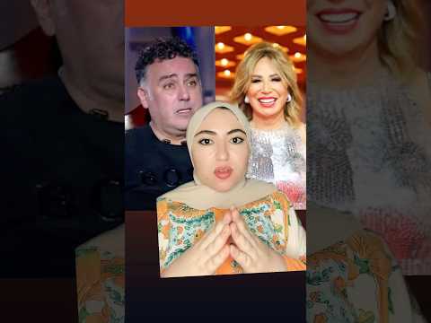 رد تامر حبيب انه بيحب الرجـ ـالة 