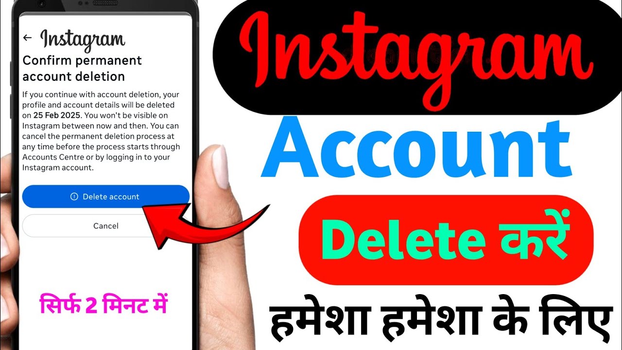 How To Instagram Account Instagram Account Permanently 2025 Akhil how-to-instagram-account-instagram-account-permanently-2025-akhil