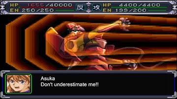 Super Robot Wars Alpha - Evangelion Unit-02 All Attacks (English Subs)