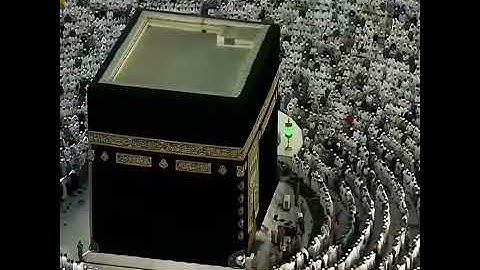 تلاوة الصلاة المغرب الحرم المكي ل فضيلة الشيخ د ماهر المعيقلي 11 صفر 1440