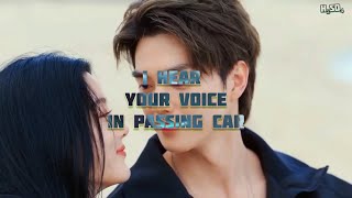 I hear your voice in passing cars - SONG AMAZIGH (lyrics)