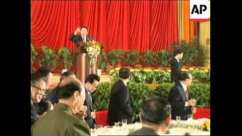 CHINA: BEIJING: PRIME MINISTER ZHU RONGJI NATIONAL DAY SPEECH - DayDayNews