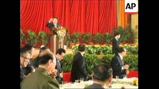 CHINA: BEIJING: PRIME MINISTER ZHU RONGJI NATIONAL DAY SPEECH