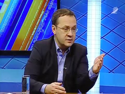 თავისუფალი ტრიბუნა - პოლიტიკური გაერთიანება \"თავისუფალი დემოკრატები\"