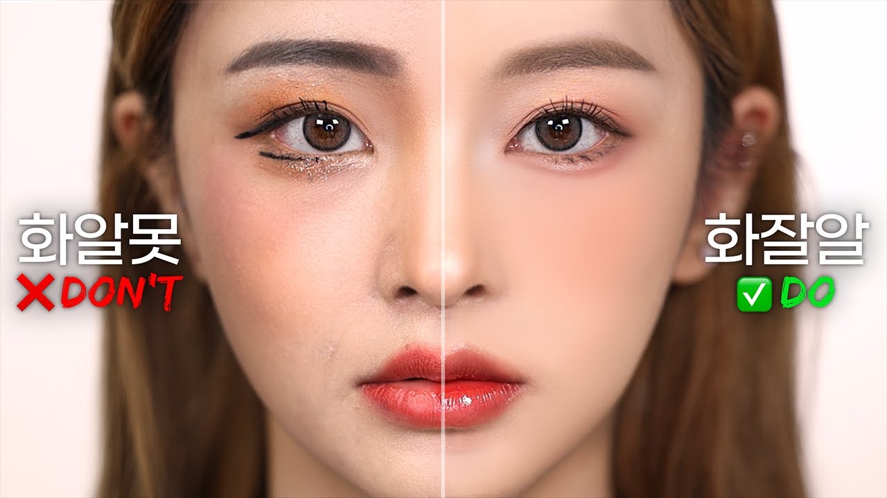 YouTube thumbnail, 안다 ANDA