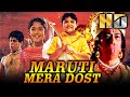 Maruti mera dost 2009 bollywood full movie chandrachur singh murli sharma shahbaaz khan