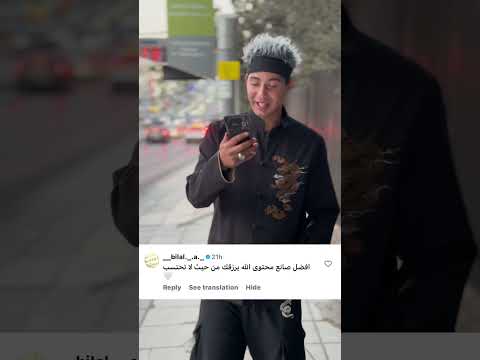 شحن للمتابعين Freefire اكسبلور شلتنا Foodie اهميه ولده Burger Food ترند