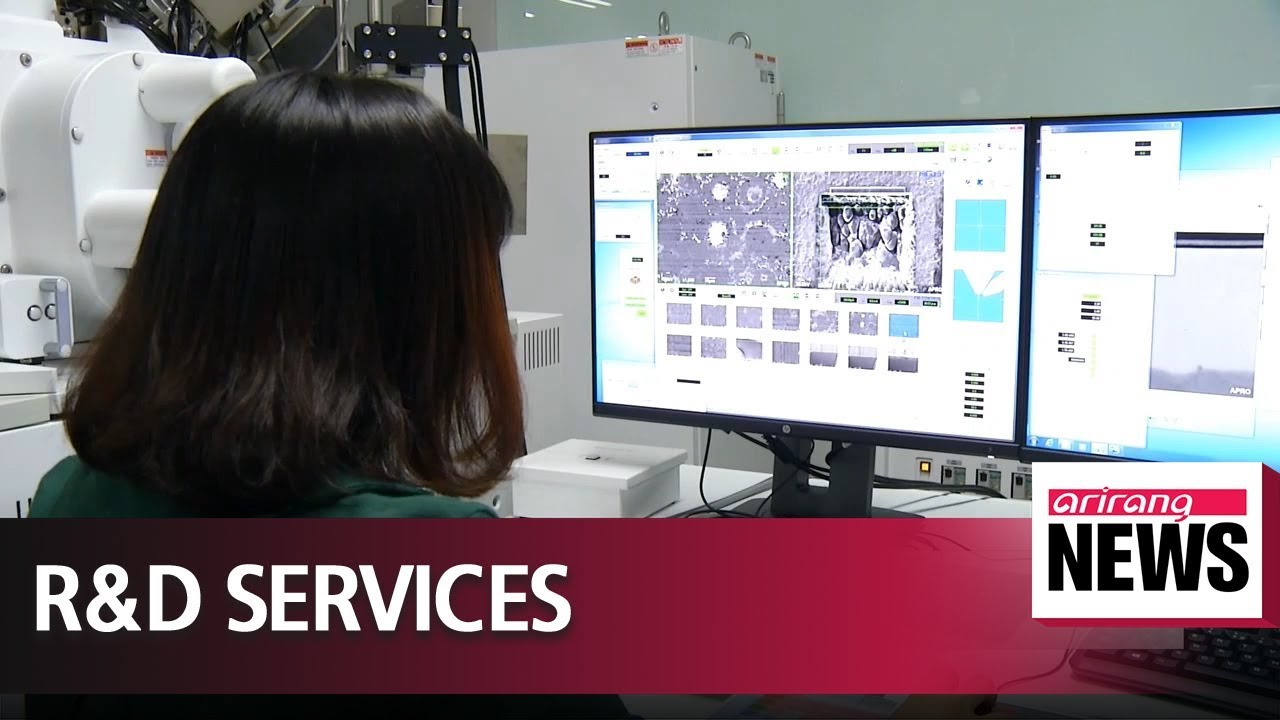 Korea's R&D service industry on the rise - YouTube