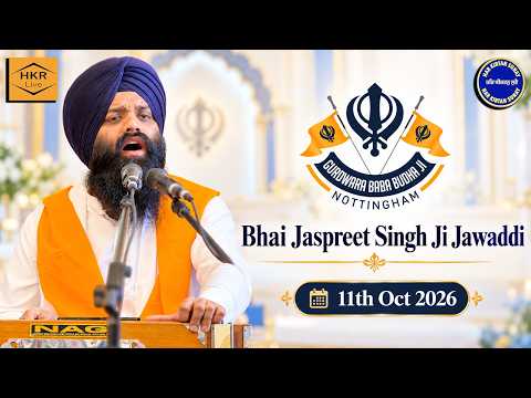 Bhai Jaspreet Singh Ji Jawaddi | 5 Beautiful Shabads | Gurdwara Baba Budha Ji Nottingham