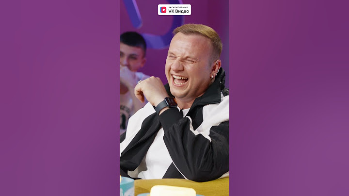 Участник рассмешил Диму Журавлева 😂 | Смотри Удиви меня в VK Видео!