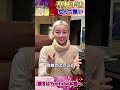 【聖杯はない】相場で本当に必要なもの