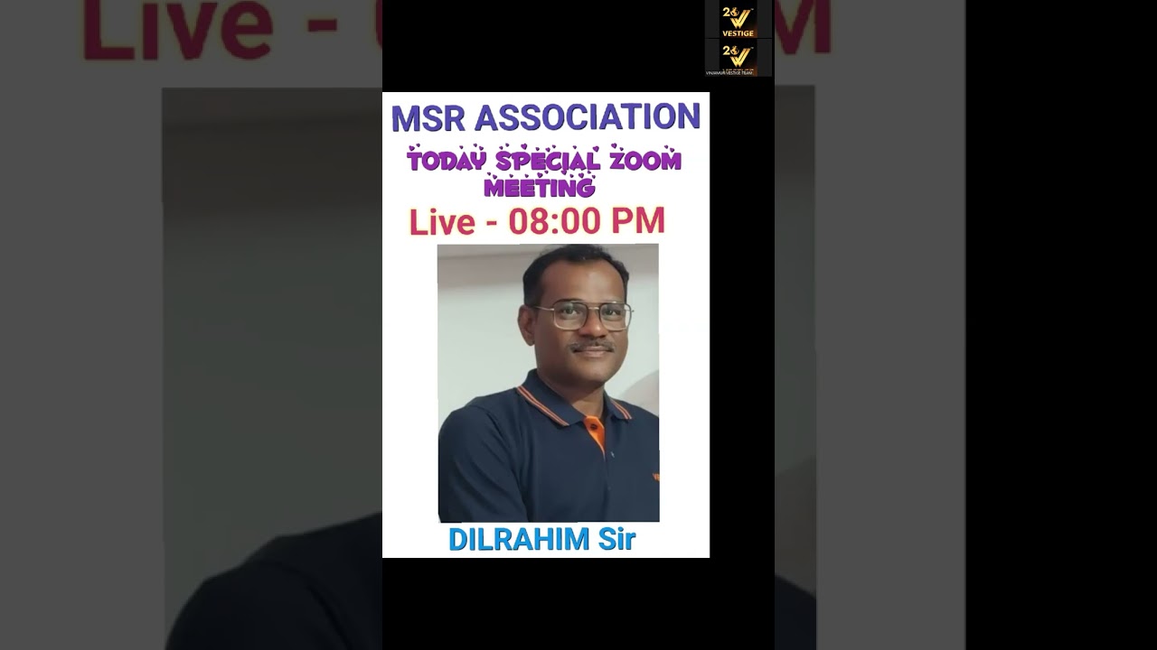 SUCCESS MANTRA @ DILRAHIM SIR 30/01/2026