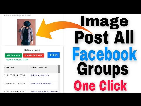 How To Share Image Post In All Facebook Groups At Once || Post To All
