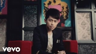 蘇醒 Allen Su - 怕爱