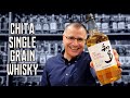 Suntory CHITA Single Grain Japanese Whisky REVIEW