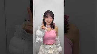 小野瑞歩『My Darling ～Do you love me？～』つばきファクトリー＃ハロプロ