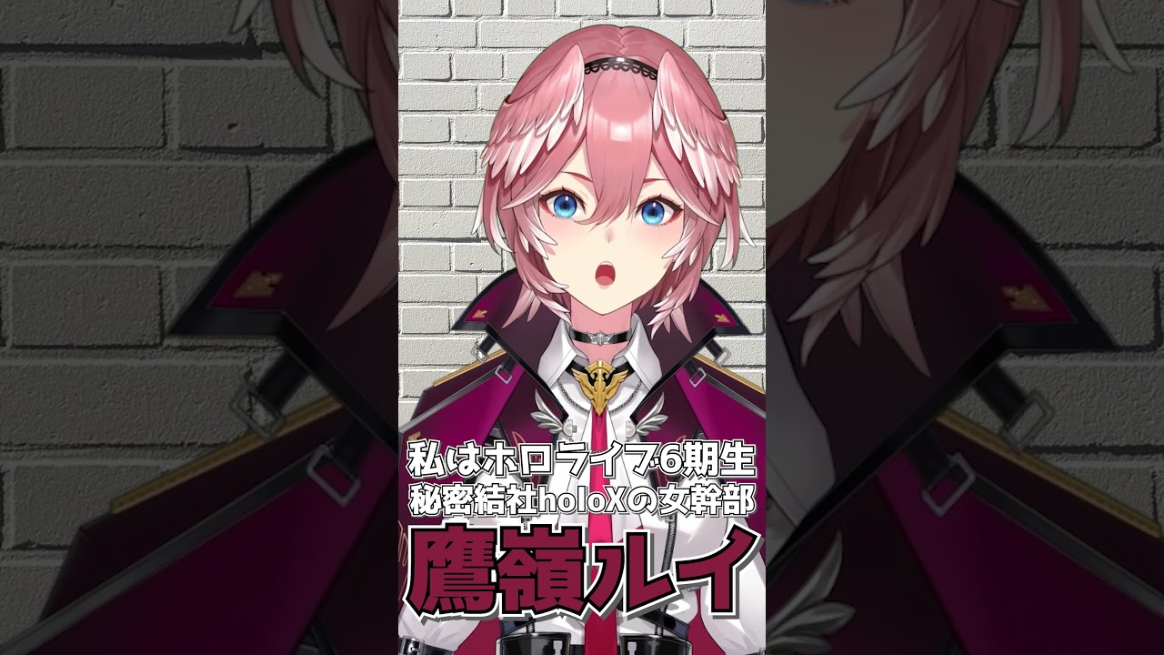 【ほぼ毎日ショート#11】録音前のルーティン #shorts