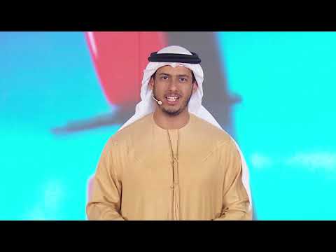 برنامج الميــدان اليولة ح5 موسم 2018 2019