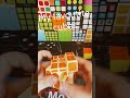 what are you favorite cubes?