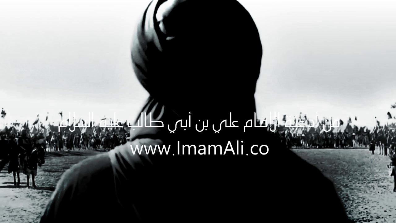 عوذة وحجاب الإمام علي بن طالب (ع) لدفع سطوات الأعداء من الجن والإنس