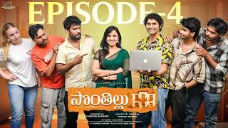Sontha Illu | Episode - 4 | Prasad Behara | Ft @Sheetal_Gauthaman | JDV | Madhan | Infinitum Media