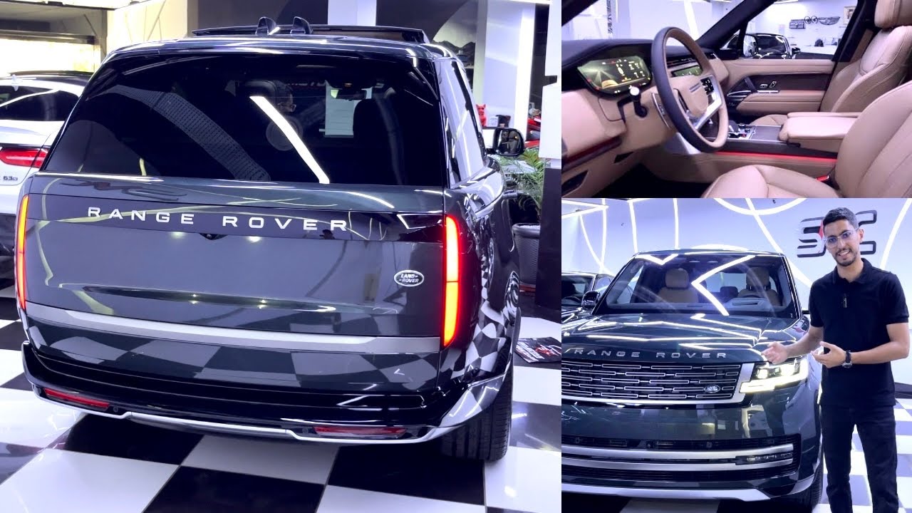 Range Rover | سيارة رقم 51