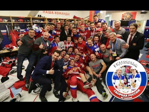 Video: Who Will Play In The Final Of The MFM Hockey