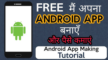 How To Make Android App Without Coding & Earn Money | Create Free Android App | Tech With Expert