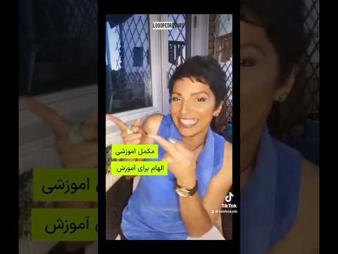 فواید و مضرات تلویزیون      