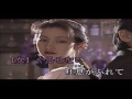 〇誘惑:桜木健一&安倍里葎子/女性パートcover 雅
