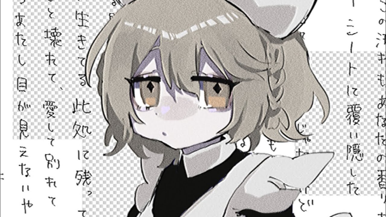 illを解して ／ ナースロボ＿タイプT