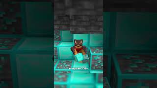 в МАЙНКРАФТЕ поставили НОВЫЙ РЕКОРД? #shorts #minecraft #майнкрафт #sharik #майн #факты #speedrun