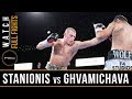 Stanionis vs Ghvamichava Full Fight: August 24, 2018 - PBC on FS1