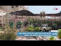 تقرير تواصل أعمال تطوير حارة العقر بولاية نزوى 