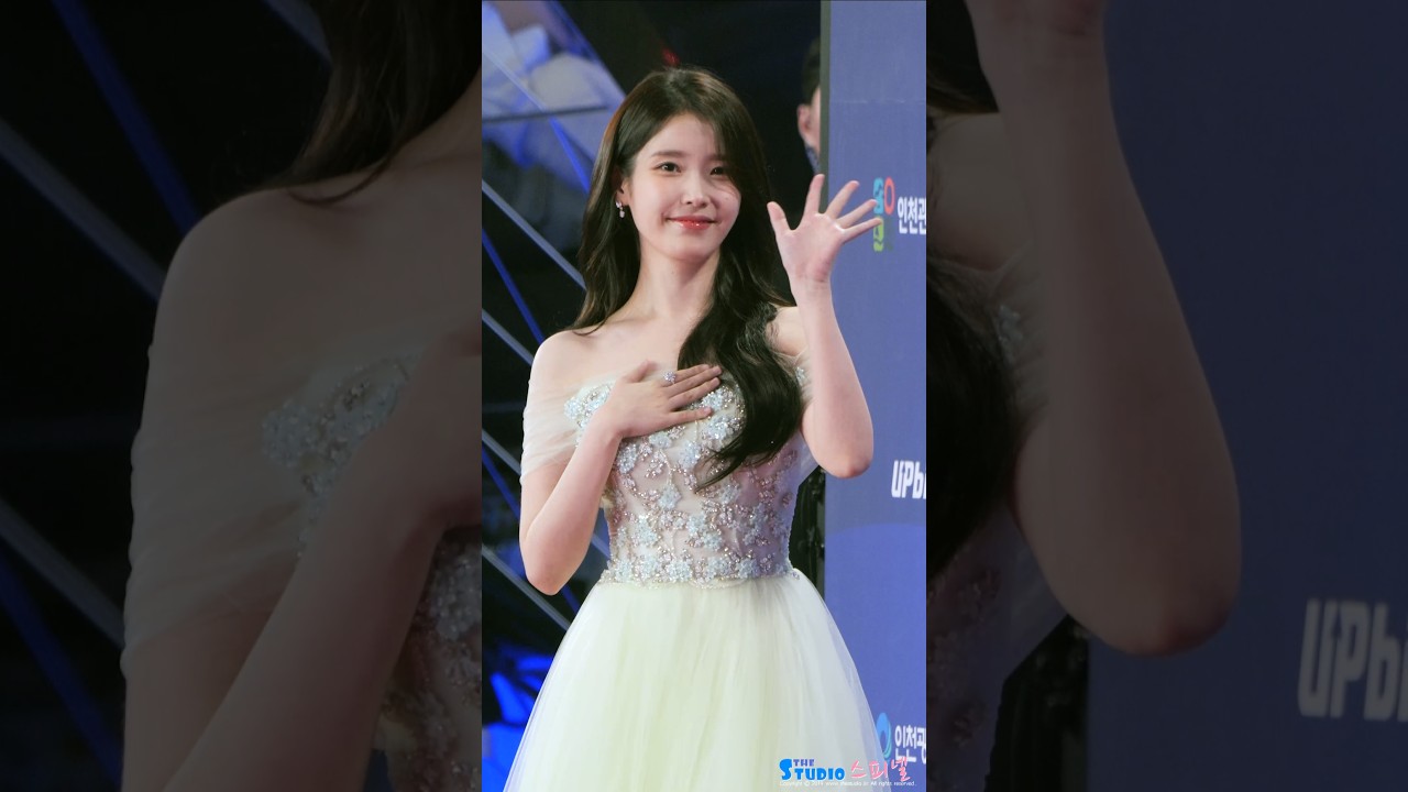 여우주연상 받은 아이유｜청룡시리즈어워즈 레드카펫 직캠 #아이유 #IU #폭싹속았수다