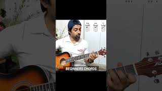 Beginners chords #shorts