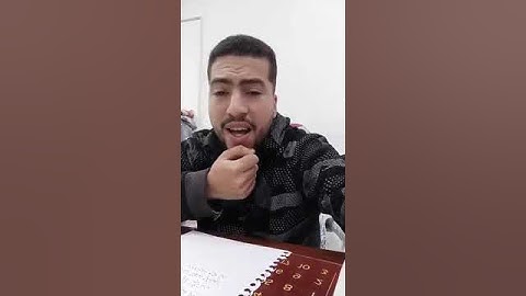غاية الابداع في تلاوة القرآن(4)