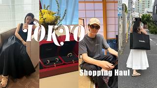 東京購物分享✨Cartier Chanel & more｜torazyz