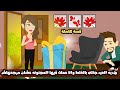 هديه العيد جتلى بالغلط وانا عملت فيها المجنونه عشان مرجعهاش قصة كاملة 