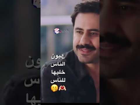انتقام مشروع 