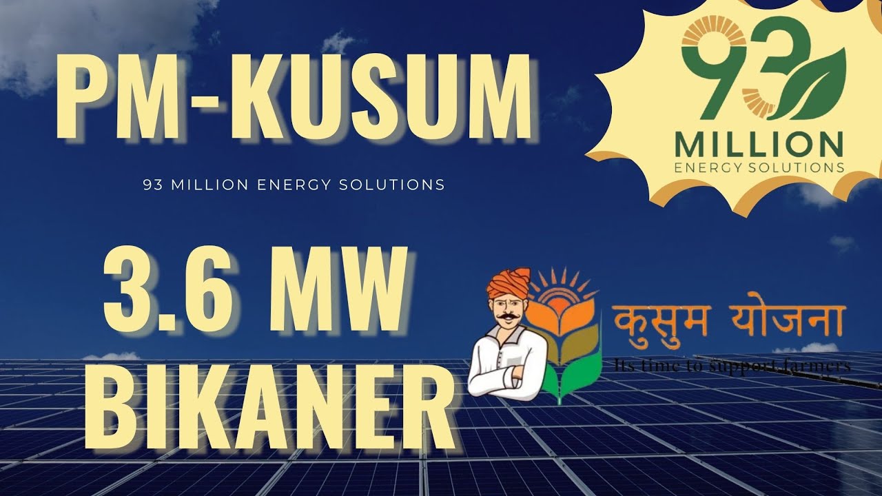 PM KUSUM 3.6 MWp सोलर पावर प्लांट | ड्रोन व्यू | 93 Million Energy Solutions