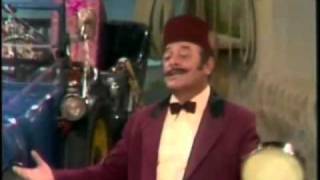Zinit 3eres-Mays el Reem