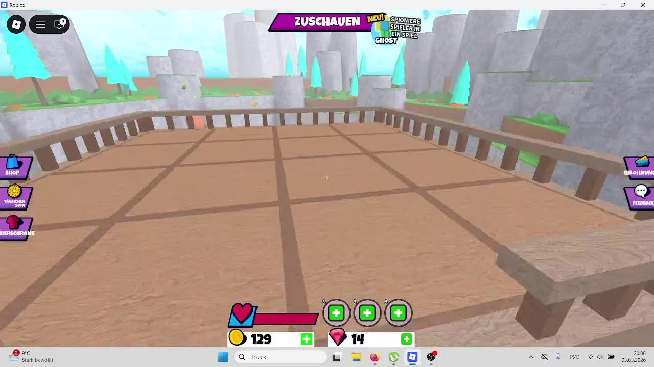 выживание на островах